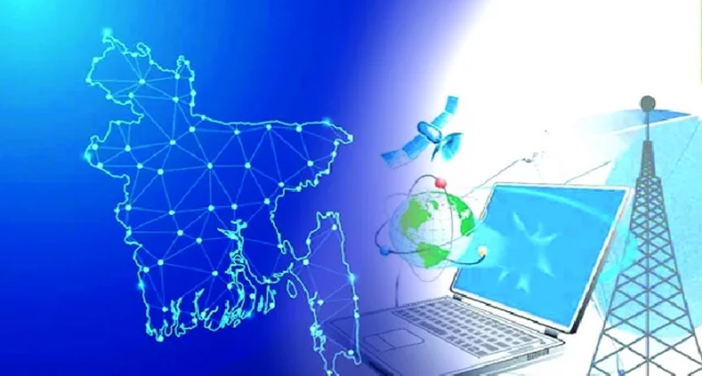 সবচেয়ে বেশি ইন্টারনেট ব্যবহারে বিশ্বে ১৫তম বাংলাদেশ